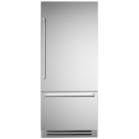 Холодильники