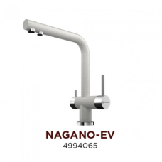 Смеситель для мойки Omoikiri Nagano-EV 4994065 Смеситель для мойки Omoikiri Nagano-EV 4994065
