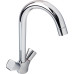 Смеситель Hansgrohe Logis 71280000 для кухонной мойки