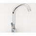 Смеситель Hansgrohe Logis 71280000 для кухонной мойки