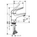 Смеситель для раковины hansgrohe Novus 71020000