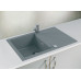 Кухонная мойка Alveus Cadit 20 Granital, серая (1132025) Кухонная мойка Alveus Cadit 20 Granital, серая (1132025)