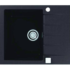 Мойка кухонная Alveus Granital Cadit 10, carbon (1132021)