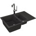 Мойка кухонная Alveus Granital Cadit Granital 70 carbon (1131361) Мойка кухонная Alveus Granital Cadit Granital 70 carbon (1131361)