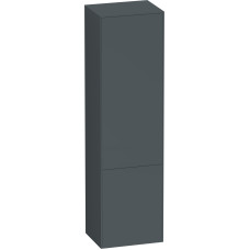 Шкаф-пенал AM.PM Inspire V2.0 40 белый матовый