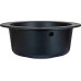 Мойка кухонная Granula Standart ST-4802 черная Мойка кухонная Granula Standart ST-4802 черная