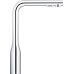 Смеситель Grohe Essence 30270000 для кухонной мойки, хром
