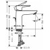 Смеситель для раковины hansgrohe Talis E 71710700 Смеситель для раковины hansgrohe Talis E 71710700