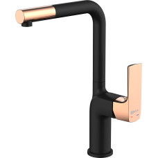 Смеситель Lemark Ursus LM7205BLR для кухонной мойки