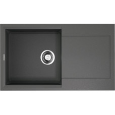 Мойка кухонная Omoikiri Sakaime 79-PL платина