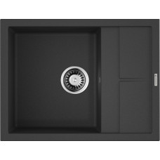 Мойка кухонная Omoikiri Sumi 65-BL черная (4993670) Мойка кухонная Omoikiri Sumi 65-BL черная (4993670)