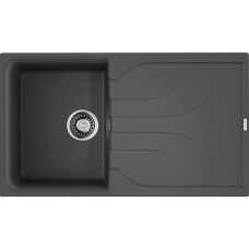 Мойка кухонная Omoikiri Yasugata 86-PL платина Мойка кухонная Omoikiri Yasugata 86-PL платина