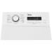 Стиральная машина Midea MFE12W75B/W-RU