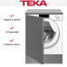 Встраиваемая стиральная машина Teka LI5 1481 EU EXP