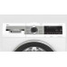 Стиральная машина с фронтальной загрузкой BOSCH WGA254A0OE