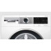 Стиральная машина с фронтальной загрузкой BOSCH WGA242X5OE Стиральная машина с фронтальной загрузкой BOSCH WGA242X5OE