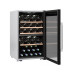 Двухзонный винный шкаф Climadiff CLS56MT Двухзонный винный шкаф Climadiff CLS56MT
