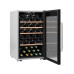 Монотемпературный винный шкаф Climadiff CLS63