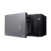 Микроволновая печь Соло LG-MW25R95GIR