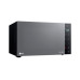 Микроволновая печь Соло LG-MW25R95GIR