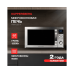 Микроволновая печь Kuppersberg FMW 250 X