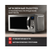 Микроволновая печь Kuppersberg FMW 250 X