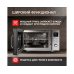 Микроволновая печь Kuppersberg FMW 250 X
