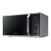 Микроволновая печь Samsung с грилем MG23K3575AS/BW