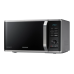 Микроволновая печь Samsung с грилем MG23K3575AS/BW