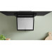 Вытяжка Bosch DWK87FN60 Вытяжка Bosch DWK87FN60