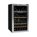 Винный шкаф Climadiff CLS52 на 52 бутылки Винный шкаф Climadiff CLS52 на 52 бутылки