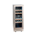 Винный шкаф CellarPrivate CP017-2T