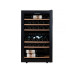 Винный шкаф CellarPrivate CP029-2T Винный шкаф CellarPrivate CP029-2T