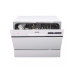 Посудомоечная машина DeLonghi DDW 07T Onics Посудомоечная машина DeLonghi DDW 07T Onics
