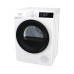 Сушильная машина Gorenje DE92/G