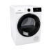 Сушильная машина Gorenje DNA82