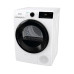 Сушильная машина Gorenje DNA82