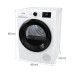Сушильная машина Gorenje DNE72/GN