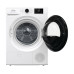 Сушильная машина Gorenje DNE72/GN