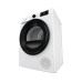 Сушильная машина Gorenje DNE82/GN