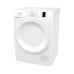 Сушильная машина Gorenje DP7B