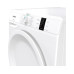Сушильная машина Gorenje DP7B
