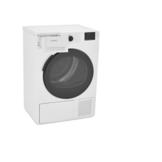 Сушильная машина Hotpoint DSH 725 H Сушильная машина Hotpoint DSH 725 H