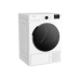 Сушильная машина Hotpoint DSH 725 H Сушильная машина Hotpoint DSH 725 H