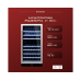 Винный шкаф Dunavox DX-94.270SDSK