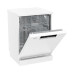 Посудомоечная машина Gorenje GS642C90W Посудомоечная машина Gorenje GS642C90W