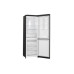 Холодильник LG GA-B429SBQZ