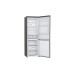 Холодильник LG GA-B459SLKL Холодильник LG GA-B459SLKL