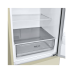 Холодильник LG GA-B509CEWL Холодильник LG GA-B509CEWL