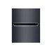Холодильник LG GA-B509SBDZ
